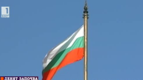 На границата между вътрешния и външния интерес – къде е България
