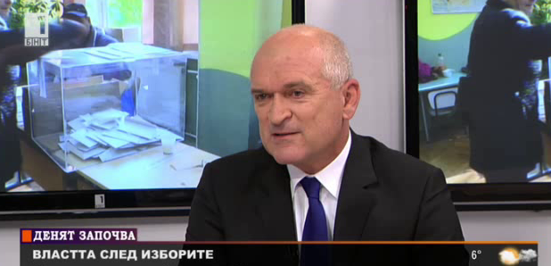  Димитър Главчев: ГЕРБ печели, защото има доверието на хората