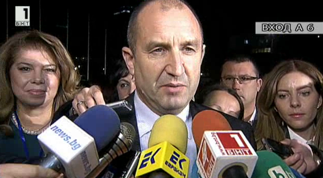 rumen radev bulgarians voted change election night press conference