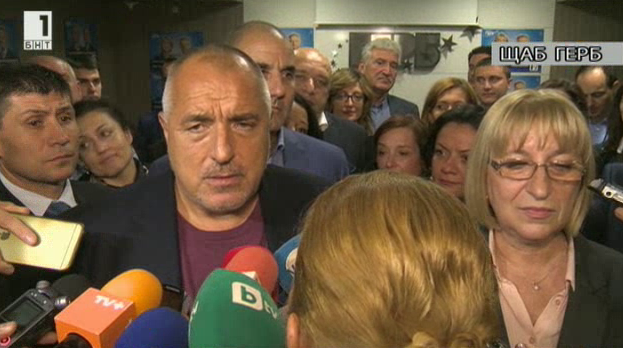 borissov gerb performed best party election night press conference