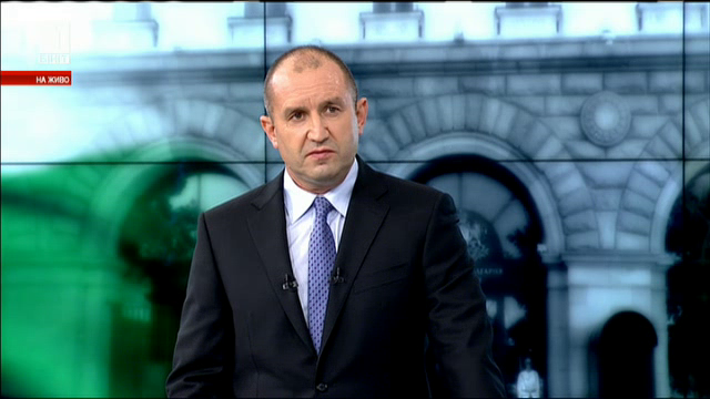 RUMEN RADEV - BULGARIAS PRESIDENT-ELECT - BIOGRAPHY