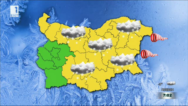 code yellow weather alert snow drifts districts bulgaria