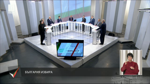 fourth pre election debate bnt morning programme ‘the day begins’