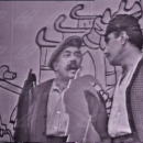 снимка 3 Парцалев, Вачков и Калоянчев в „Козя пътека”, 1972 година