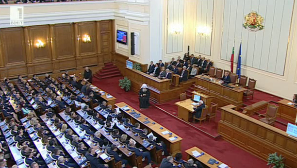 Първото заседание на новия парламент