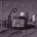 снимка 2 Търсят нефт край Плевен, 1964 година