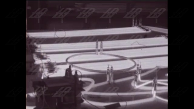 Неонови реклами в София, 1964 година