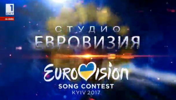 Кристиан Костов: Вярвам, че България може да спечели тази година