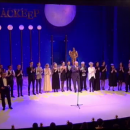 снимка 2 Раздадоха наградите "Аскеер 2017" (пълен запис на церемонията)