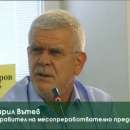 снимка 8 Дискусията Вкусът на България в Габрово /Пълен запис/