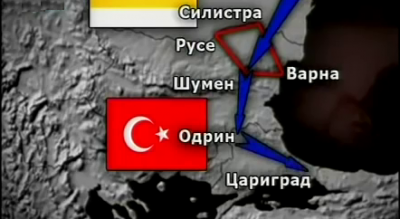 Ситуацията след десанта в Северна Добруджа