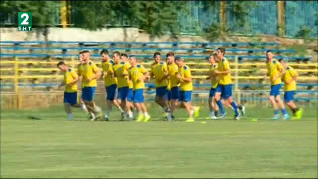 Марица (Пловдив) се договори с Ботев (Пловдив) за взаимно сътрудничество