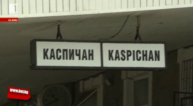Пътуващото лятно кино в Каспичан