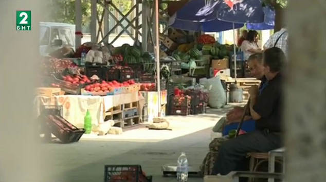 Ниски цени на плодовете и зеленчуците на борсата край петричкото село Карналово