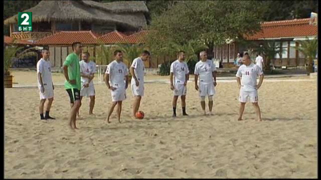 Седем отбора на Републиканското първенство по плажен футбол за служители на МВР