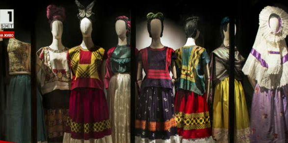 Представят тайния гардероб на Фрида Кало в Лондон