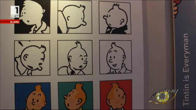 Музеят на комикса в Брюксел