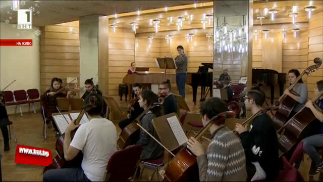 Концерт на Студентския струнен оркестър в Националната музикална академия