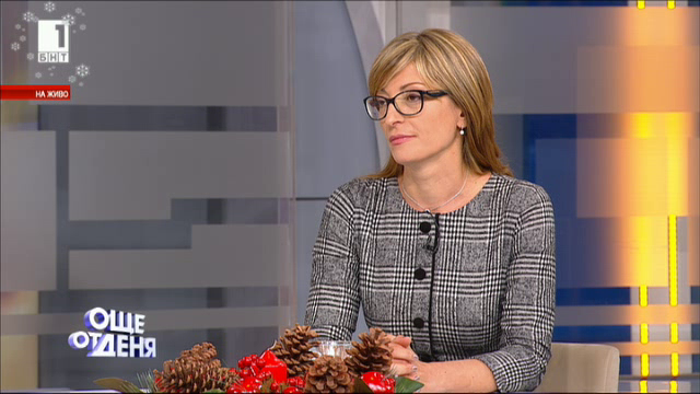 Екатерина Захариева: Вотът на недоверие няма да дискредитира правителството
