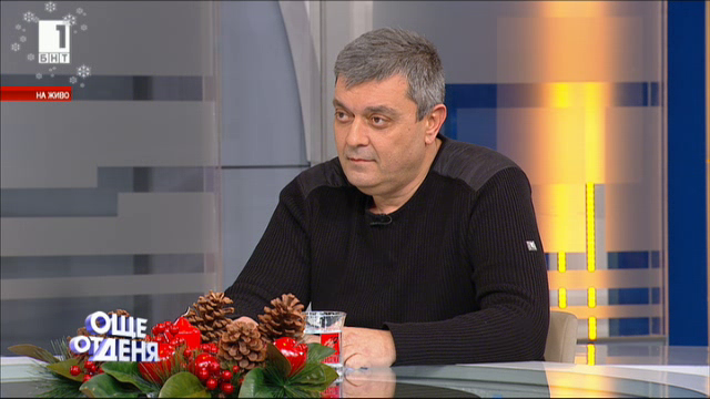 Кузманов: Началната дата на протестите е 5 януари