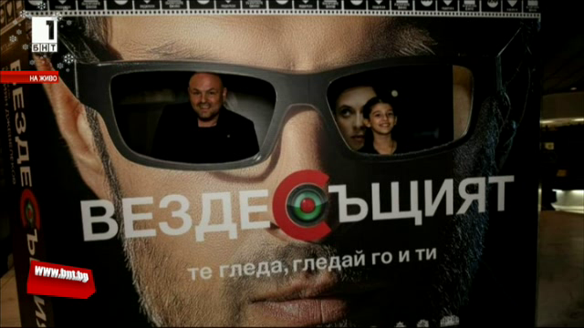 Българско кино по Коледа в Дом на киното