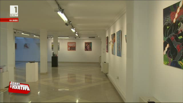 Стрийт художници в галерия Червената точка