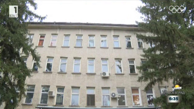 Спешни мерки за привличане на лекари в болница в Горна Оряховица
