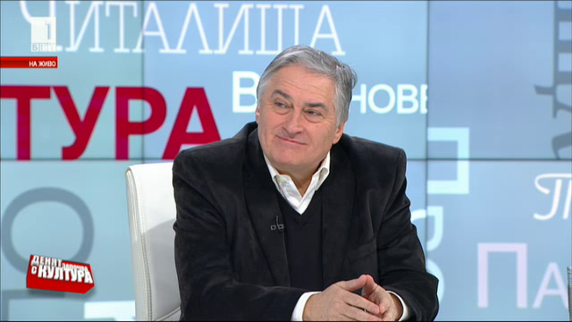 Проф. Станислав Памукчиев на 65