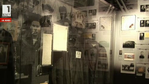 Музеят на жертвите на геноцида във Вилнюс