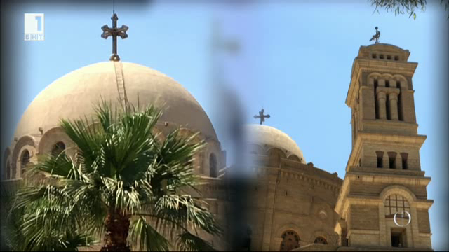 Съвременните мъченици за вярата или страданието на християните в Египет