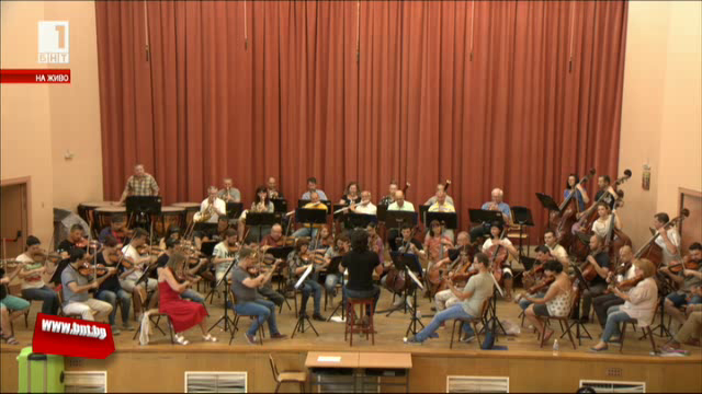 Концерт на Нов симфоничен оркестър и Жилина Симфониета