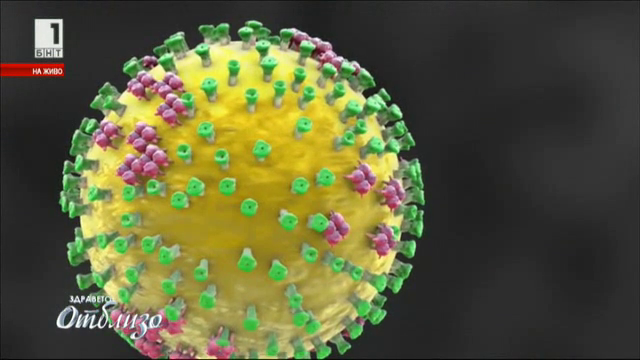Учени разработват нови човешки клетки, устойчиви на всички вируси