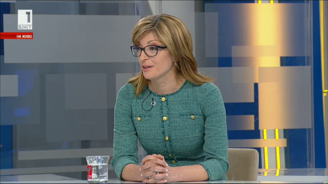 Министър Екатерина Захариева: Лидерите разбираха, че това е историческа среща