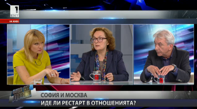 Ще има ли рестарт в отношенията между България и Русия - коментар на експертите