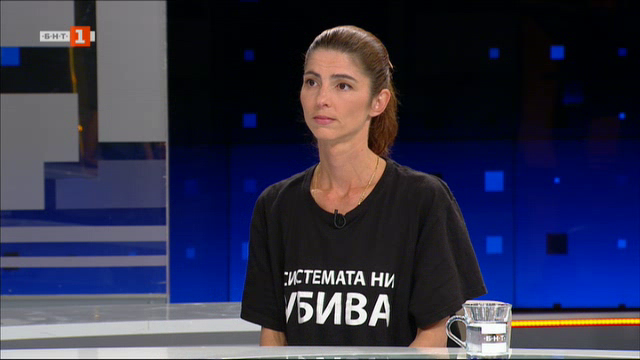  Весела Одажиева: Искаме реформата да започне сега!