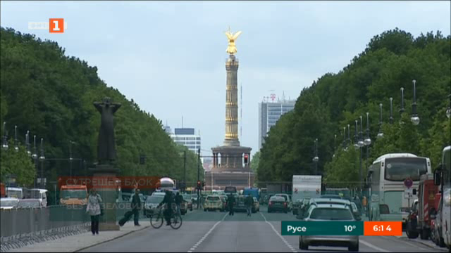Без дизелови коли в Берлин
