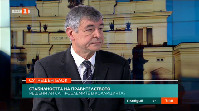 Стефан Софиянски: Идва много сериозна икономическа криза в България