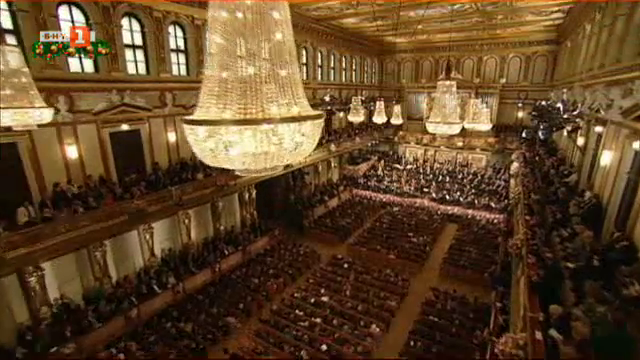 На живо: Новогодишният концерт на Виенската филхармония по БНТ1