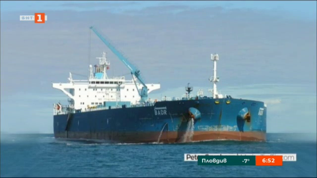 Спорът за либийския танкер Бадр продължава