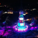 снимка 22 Откриване на Европейска столица на културата - Пловдив 2019