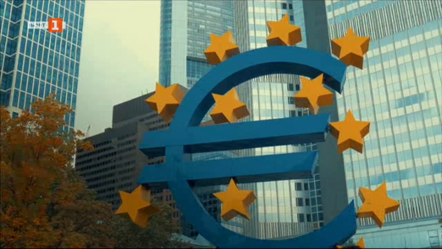 Еврото навърши 20 години. В добра форма ли е европейската валута?