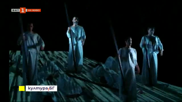 Премиера на Одисей в Пловдивския театър