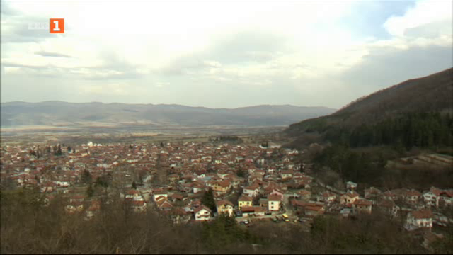 Село Костенец