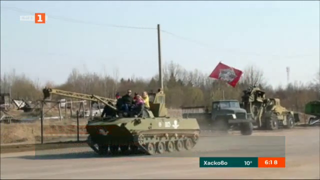 Тематичен военен парк отвори врати в Беларус