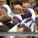 снимка 23 Специално студио: Света литургия, отслужена от папа Франциск в София