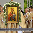снимка 28 Специално студио: Света литургия, отслужена от папа Франциск в София