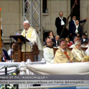 снимка 2 Специално студио: Света литургия, отслужена от папа Франциск в София