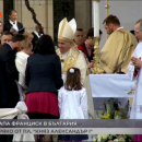 снимка 13 Специално студио: Света литургия, отслужена от папа Франциск в София