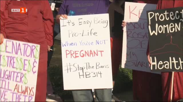 Алабама забранява абортите