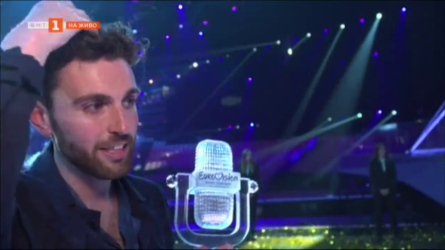 Холандецът Дънкан Лорънс спечели Евровизия